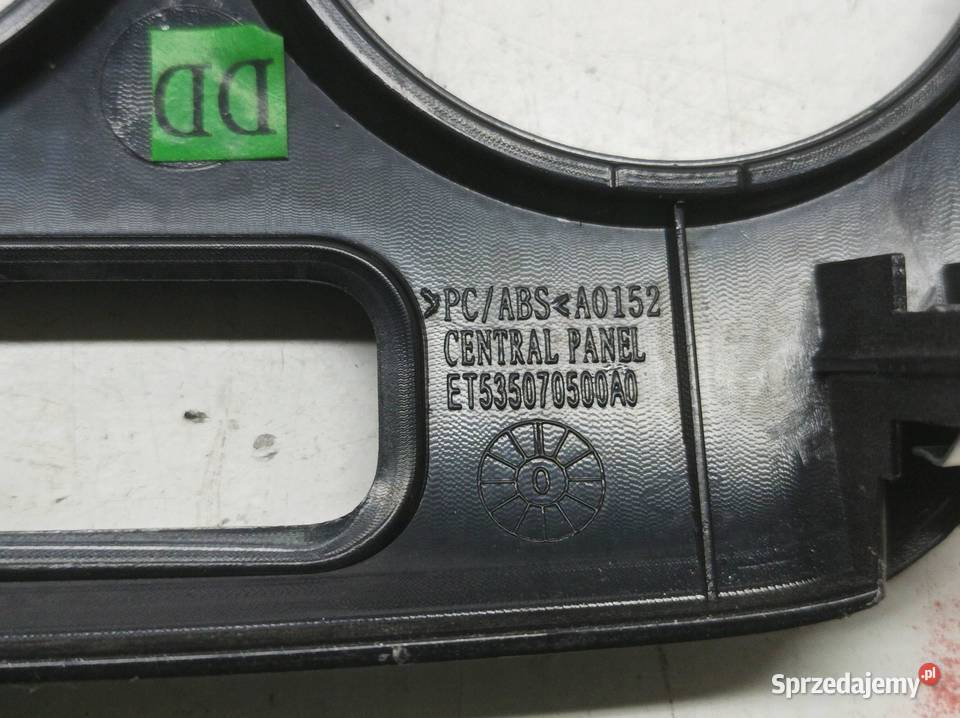 KRATKI NAWIEWU RAMKA ŚRODKOWA ET535070500A0