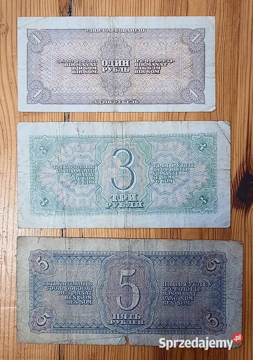 Zestaw Banknotów Rosja Sowiecka x 3 Gliwice