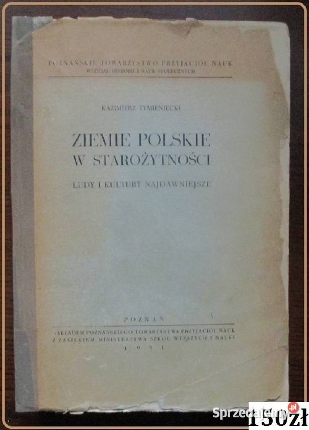 Pomorania Antiqua tom XV archeologia historia Łódź