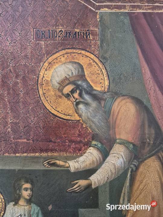 Ikona Wprowadzenie Najświętszej Marii do Warszawa