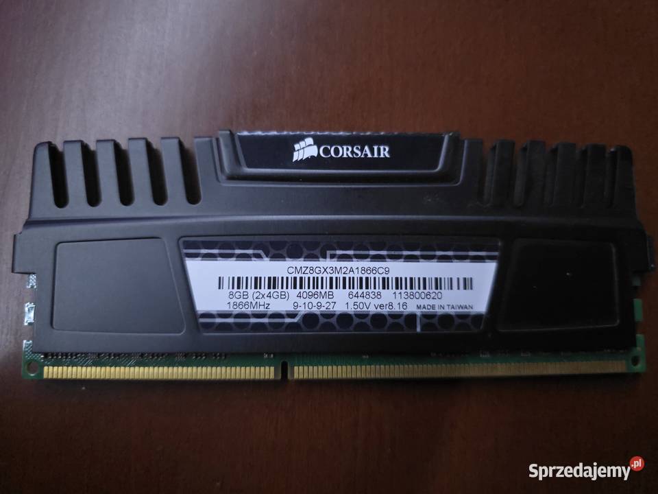 Pamięć RAM Corsair Vengeance 4GB DDR3 1866MHz łódzkie Łódź