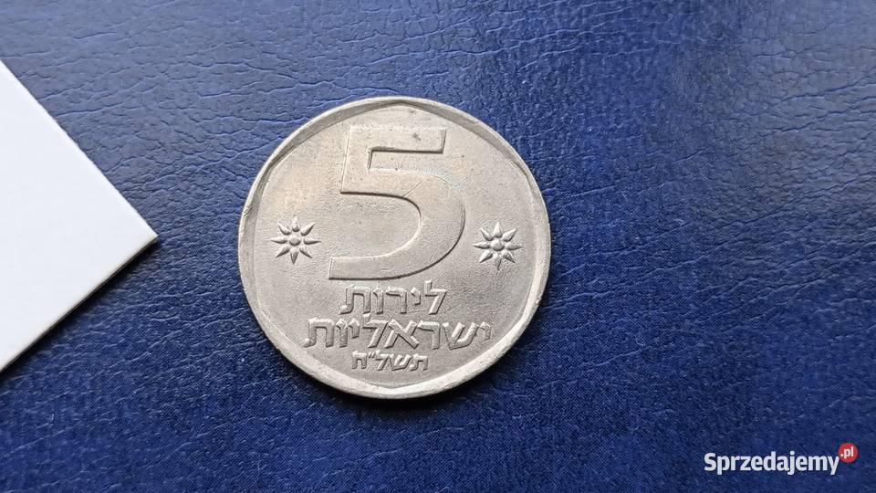 Stare monety 5 lir 1978 Izrael podkarpackie Lesko