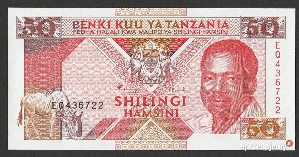 TANZANIA 50 SHILLING 1993 STAN BANKOWY UNC