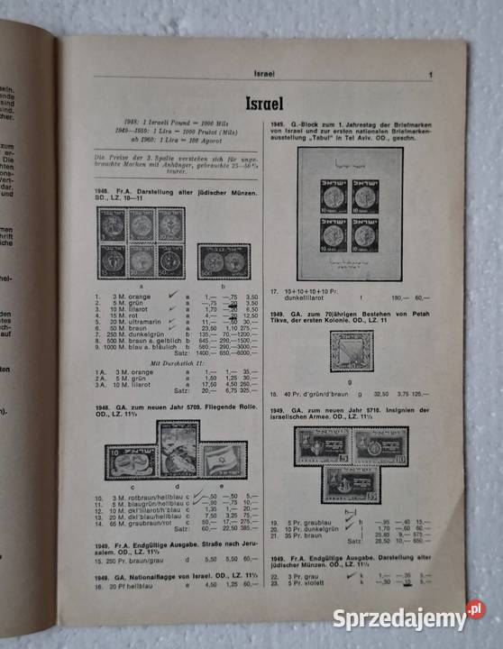 Izrael katalog znaczków mazowieckie Warszawa