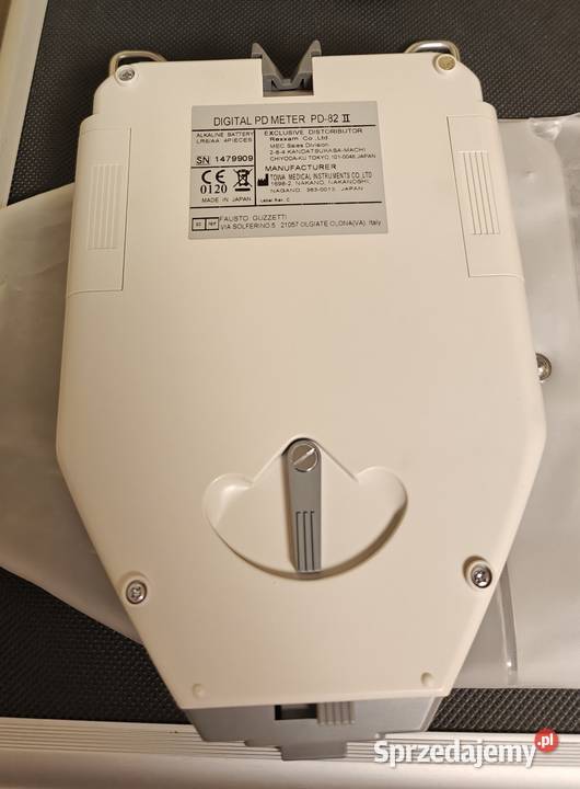 Pupilometr japoński PD 82 II Digital PD METER małopolskie Skawina
