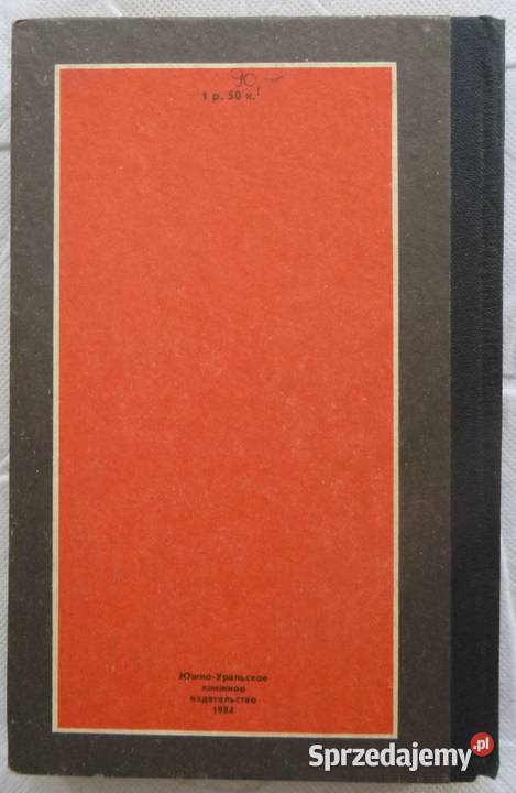 Ku ostatniemu morzu Wasilij Jan rosyjsku sprzedam