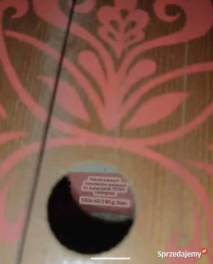 Bałałajka 1990 Leningrad