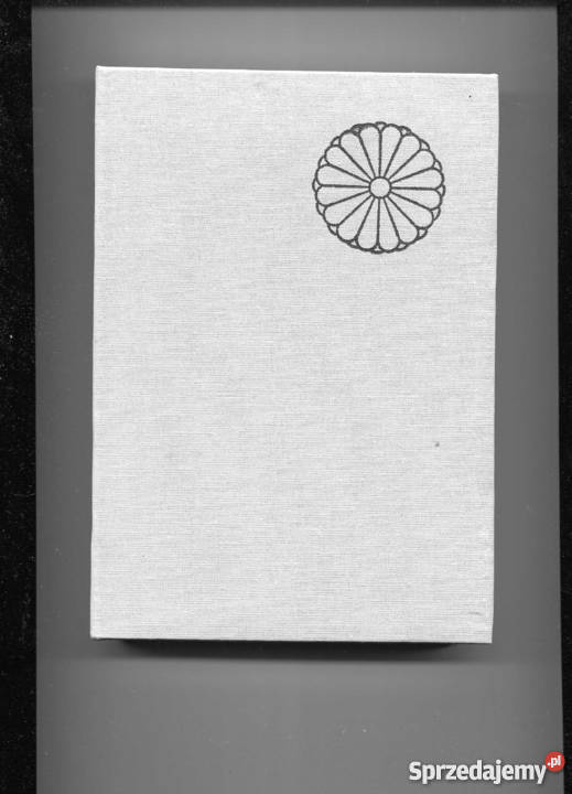 Japonia Szczecin sprzedam