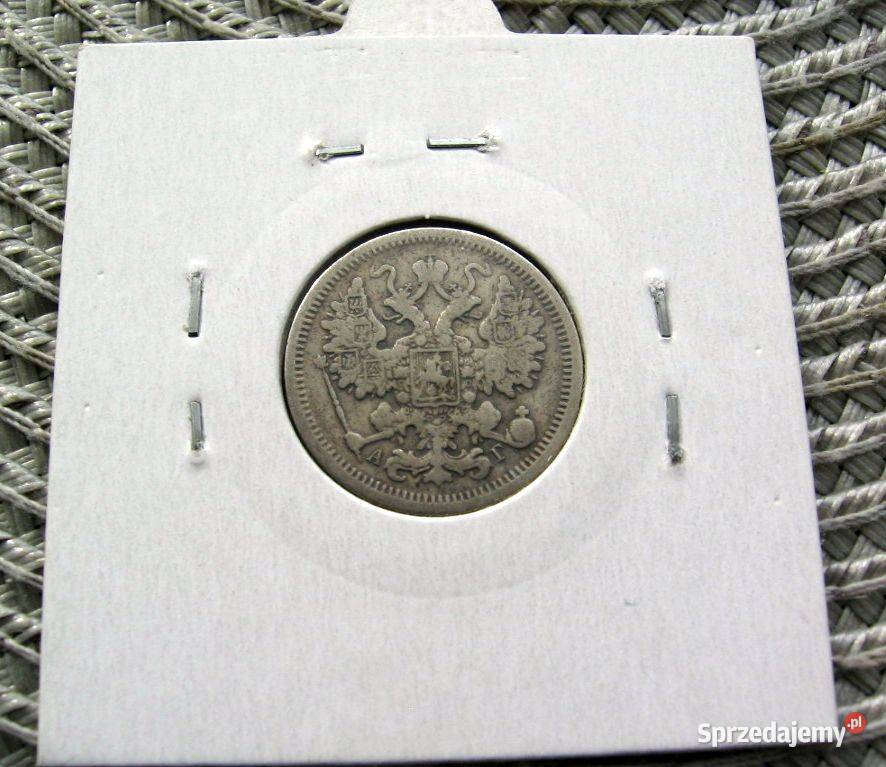 Rosja 15 Kopiejek 1891r Aleksander III Kalisz