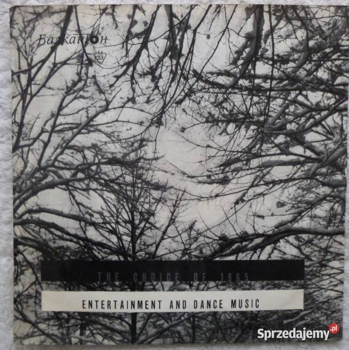 Płyta winyl LP 1965 Entertainment and dance Warszawa
