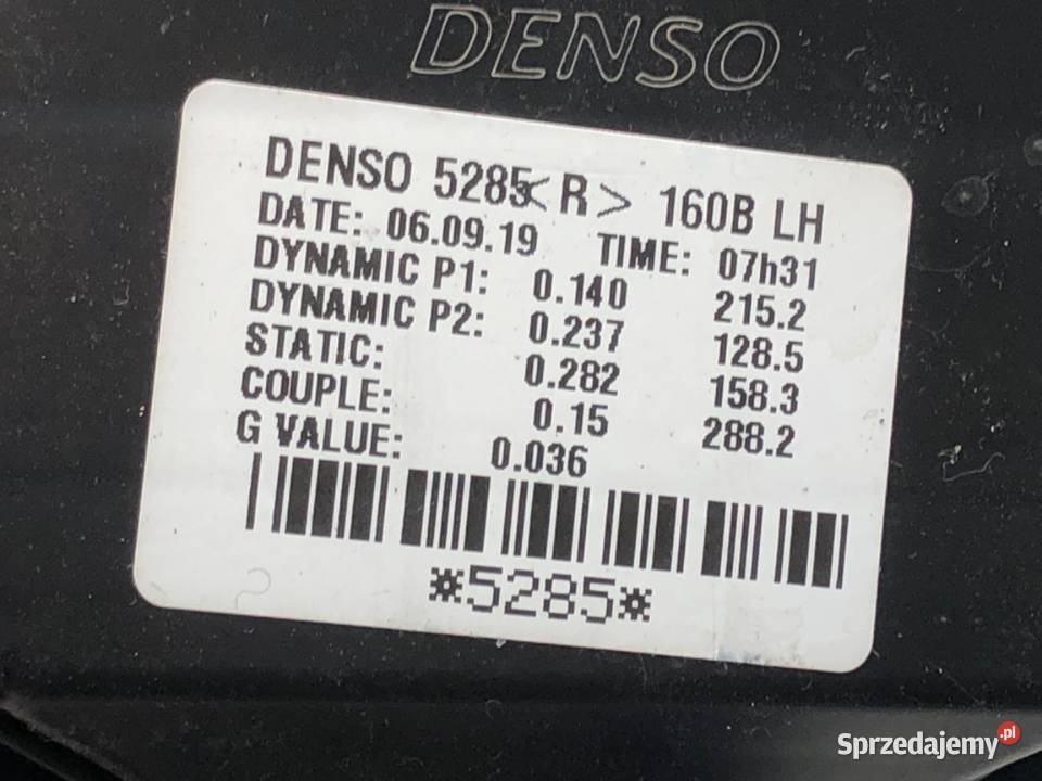 DMUCHAWA NAWIEWU TOYOTA COROLLA E21 WENTYLATOR podkarpackie