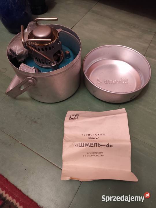 Rosyjska kuchenka turystyczna SZMEL4 Pozostałe Warszawa