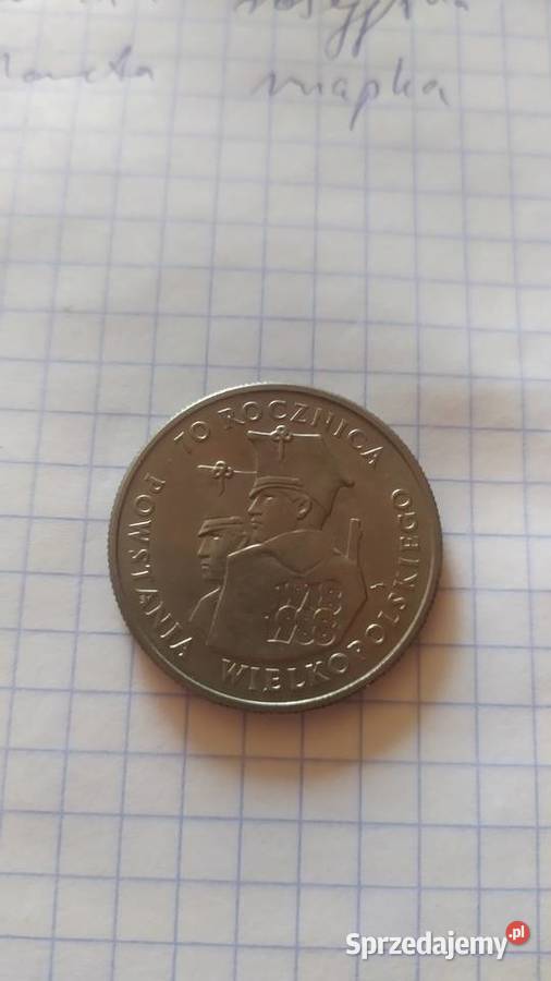 Stare monety Gołowierzchy