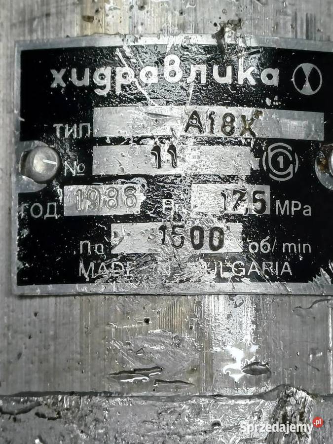 Pompa zębata oleju A18 X małopolskie Chrzanów