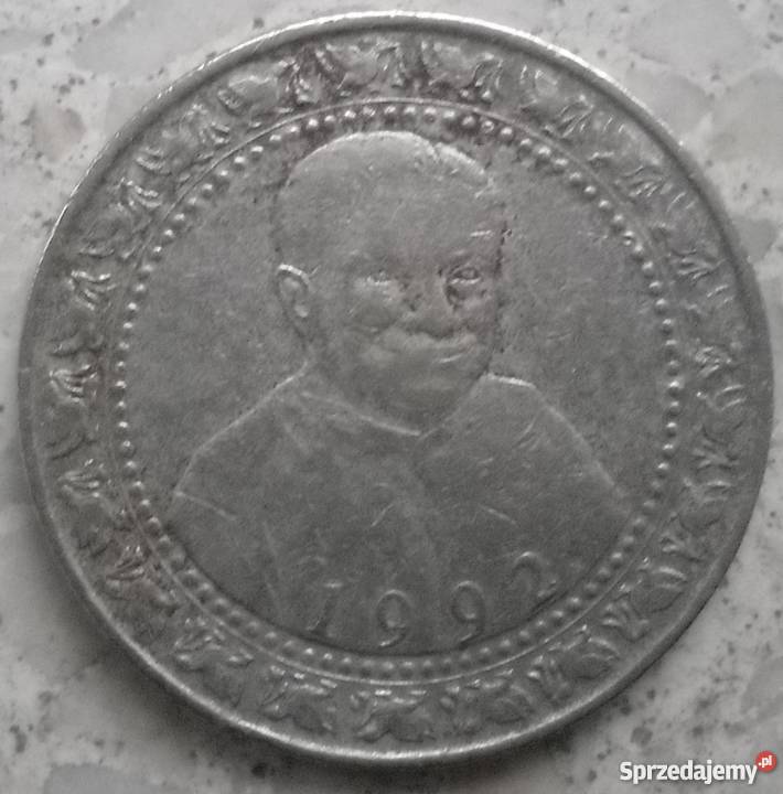 SRI LANKA1 RUPEE1992 r PREZYDENT MIEDŻ NIKIEL