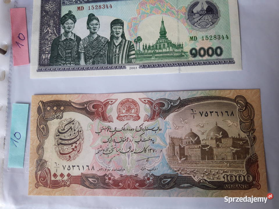 Banknot kolekcjonerski Afganistan Laos Chiny Ruda Śląska