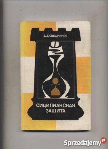 Sicilianskaja zaszczita sistema 5e7e5 Pozostałe zachodniopomorskie Szczecin