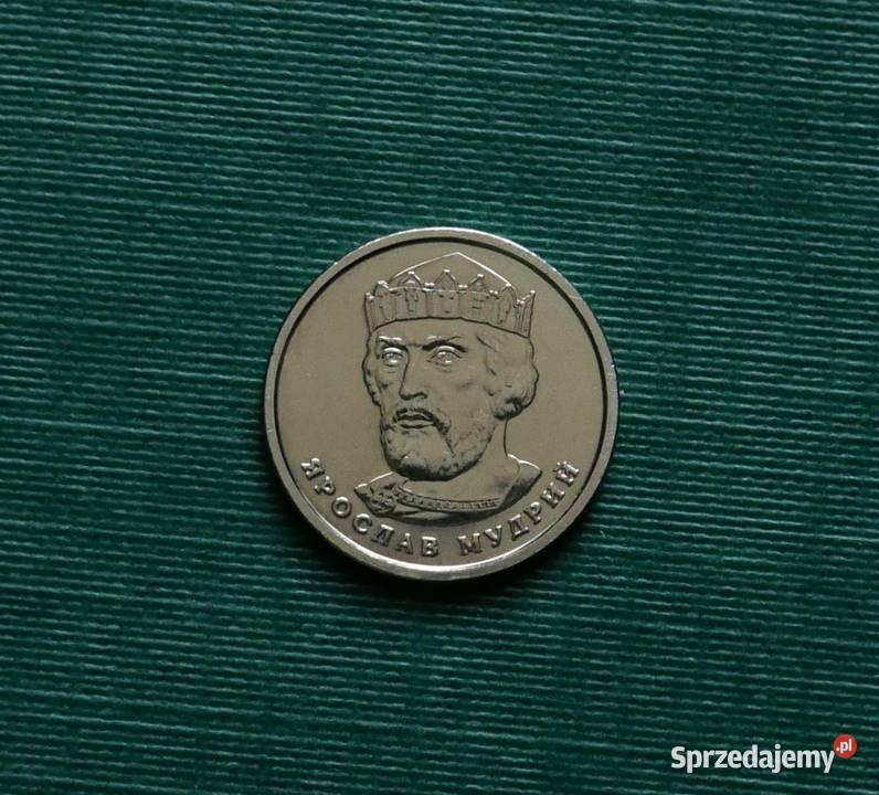 UKRAINA 2 hrywny 2018r Gliwice