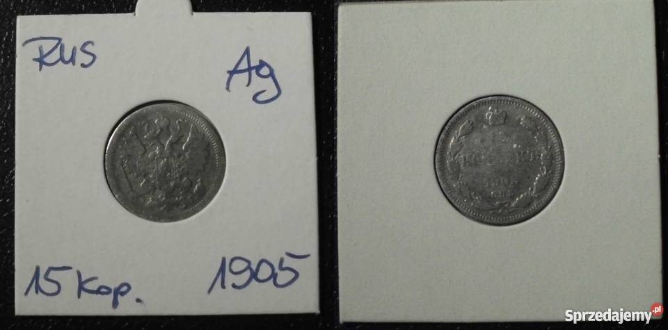ROSJA 15 Kopiejek 1905 SREBRO Kraków sprzedam