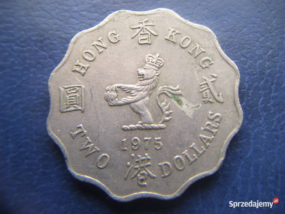 Stare monety 2 dolar 1975 Hong Kong Lesko