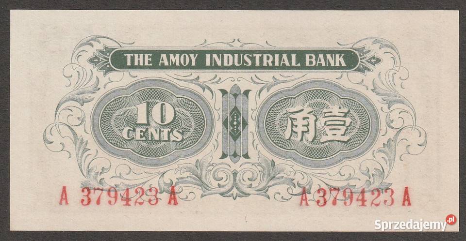 CHINY 10 CENTÓW 1941 STAN BANKOWY UNC sprzedam