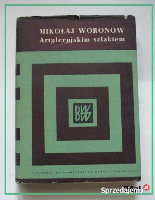 Tropem majora Hubala MDerecki Hubal wojna łódzkie Łódź