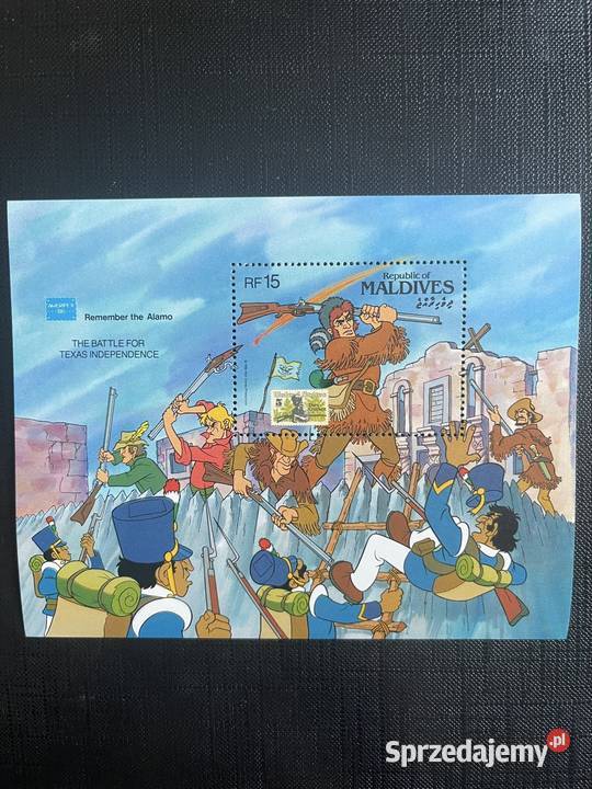 Znaczki pocztowe Maladives Tarnobrzeg