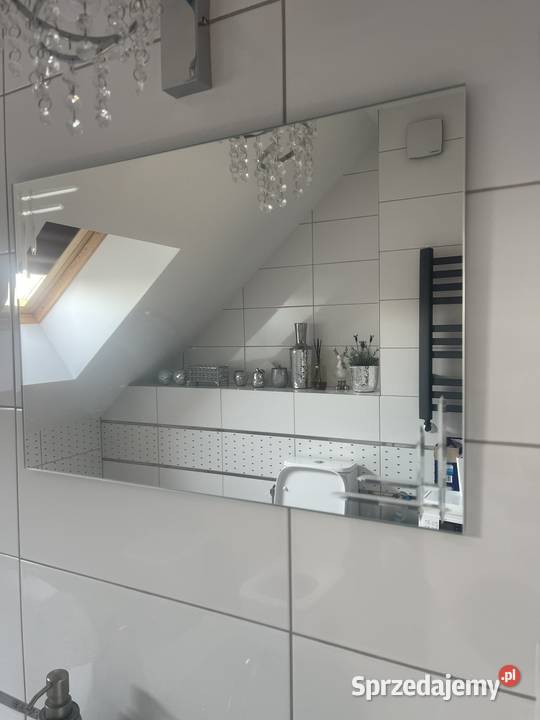 Sprzedam lustro 60x40 Łańcut
