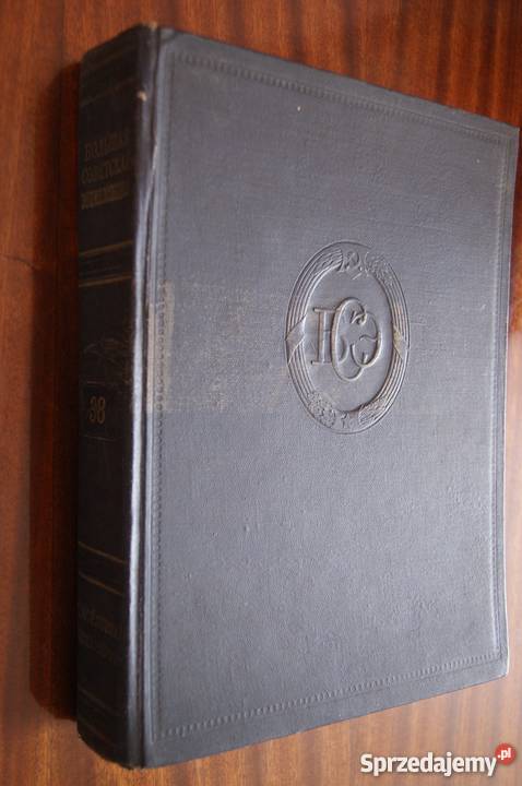 Duża Encyklopedia Radziecka T 38 1949 encyklopedie, słowniki, leksykony Książki naukowe i popularnonaukowe Parczew