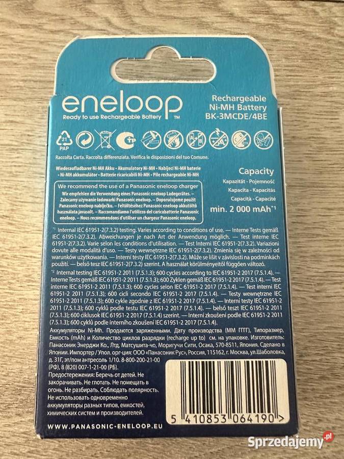 Baterie akumulatorki Panasonic Eneloop AA Pozostałe Łódź sprzedam