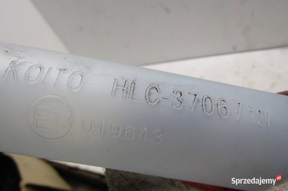 ZBIORNIK ZBIORNICZEK SPRYSKIWACZY MITSUBISHI