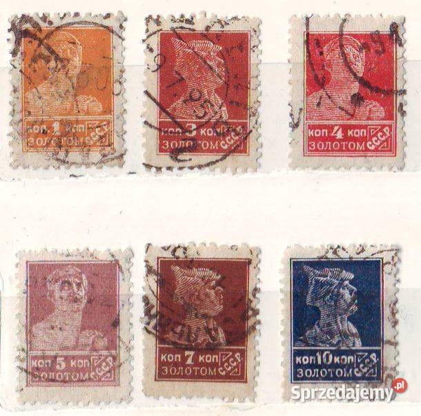 Zn ZSRR Mi 271 3 5 7 80 kas 1925 Gliwice sprzedam