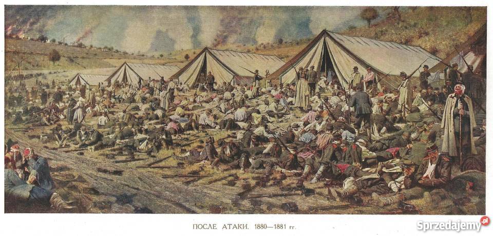 Wasilij Wierieszczagin ataku 1880 1881 r Szczecin