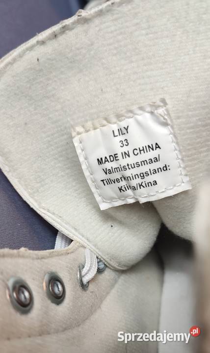 Łyżwy figurowe dzieci rozmiar 33 wkładka 211 44