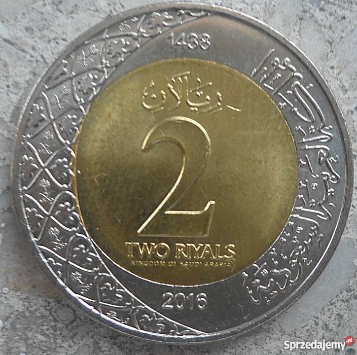 ARABIA SAUDYJSKA2 RIYALS2016 r Legionowo