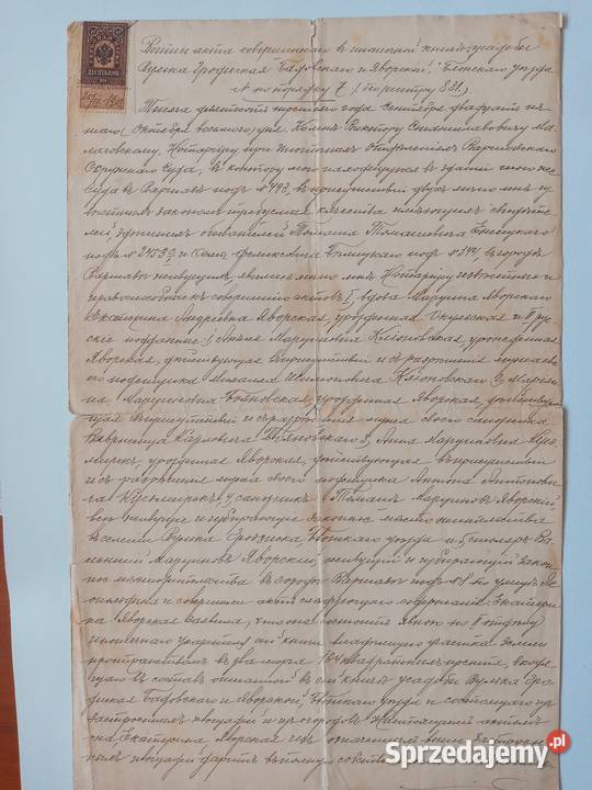 Dokumenty z zaboru rosyjskiego Żory sprzedam