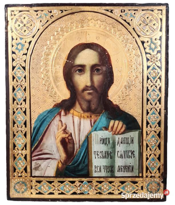 Ikona Jezus Chrystus Pantokrator 0356 Antyki, Sztuka, Kolekcje mazowieckie Warszawa