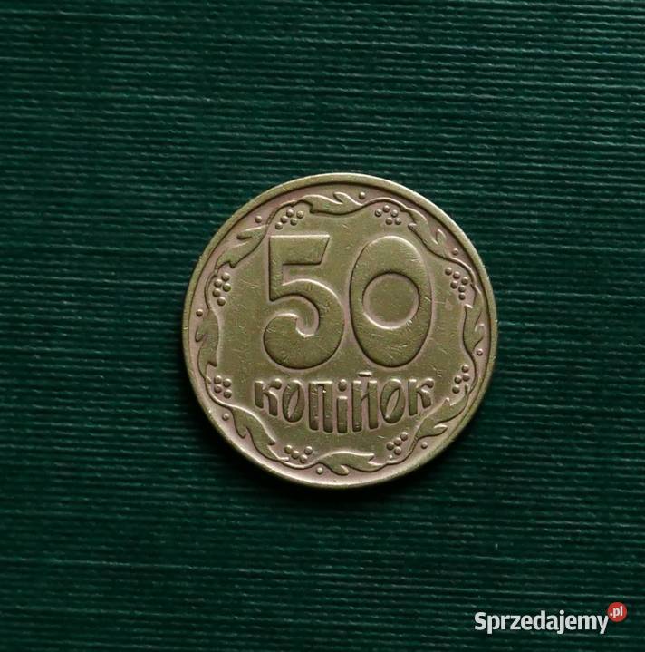 UKRAINA 50 kopiejek 1992r Wypukły trójząb Gliwice