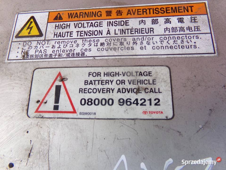 PRIUS 15 B 07r 77 1NZFXE falownik inwerter Suków