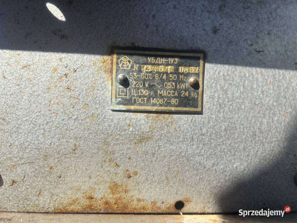 Heblarka ukraińska mazowieckie