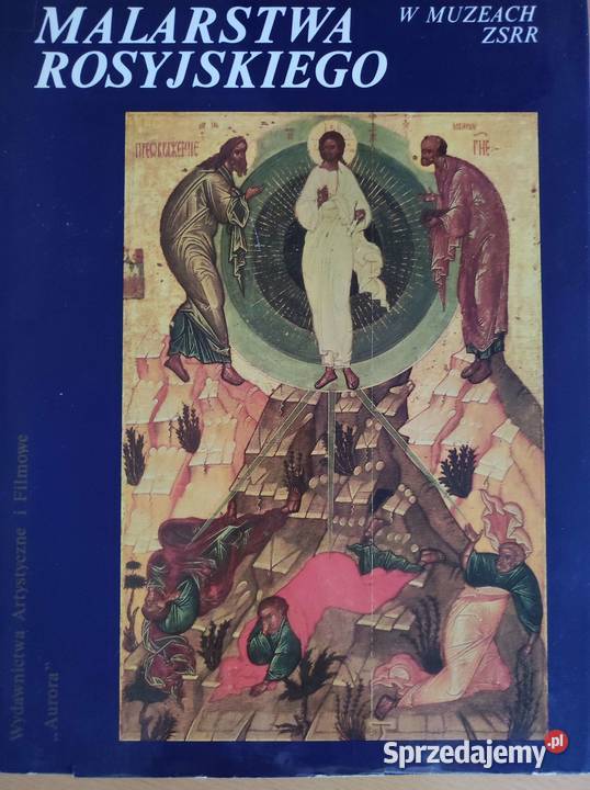 Arcydzieła malarstwa rosyjskiego w muzeach ZSRR