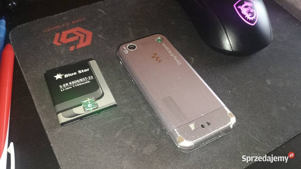 Sony Ericsson W890i Pozostałe Lubartów