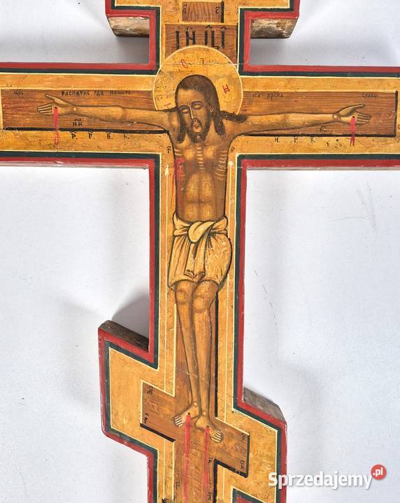 Ikona Jezus Chrystus Ukrzyżowany 0471