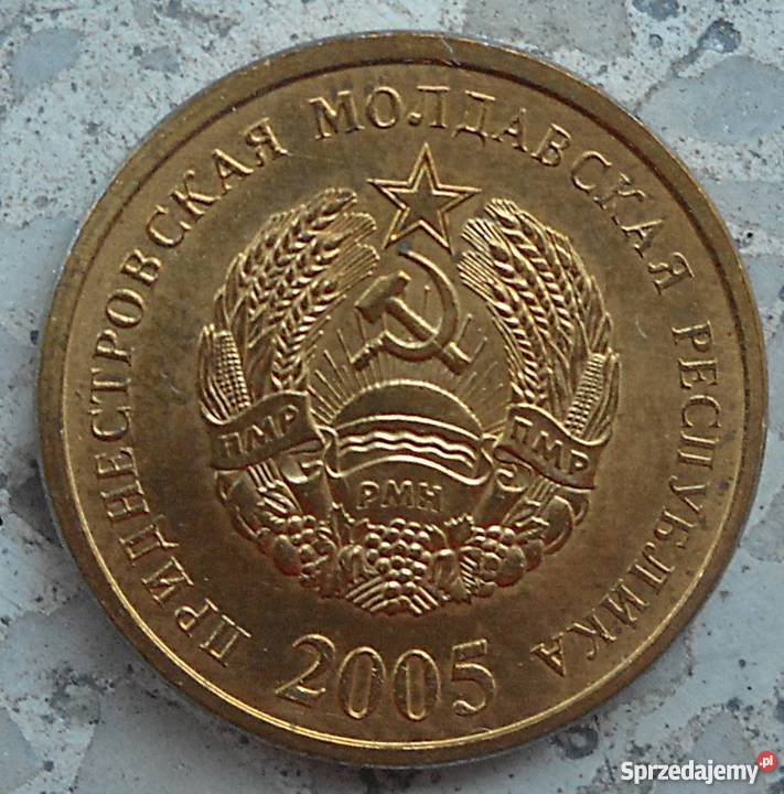 MOŁDAWIA50 KOPIEJEK2005 r Legionowo