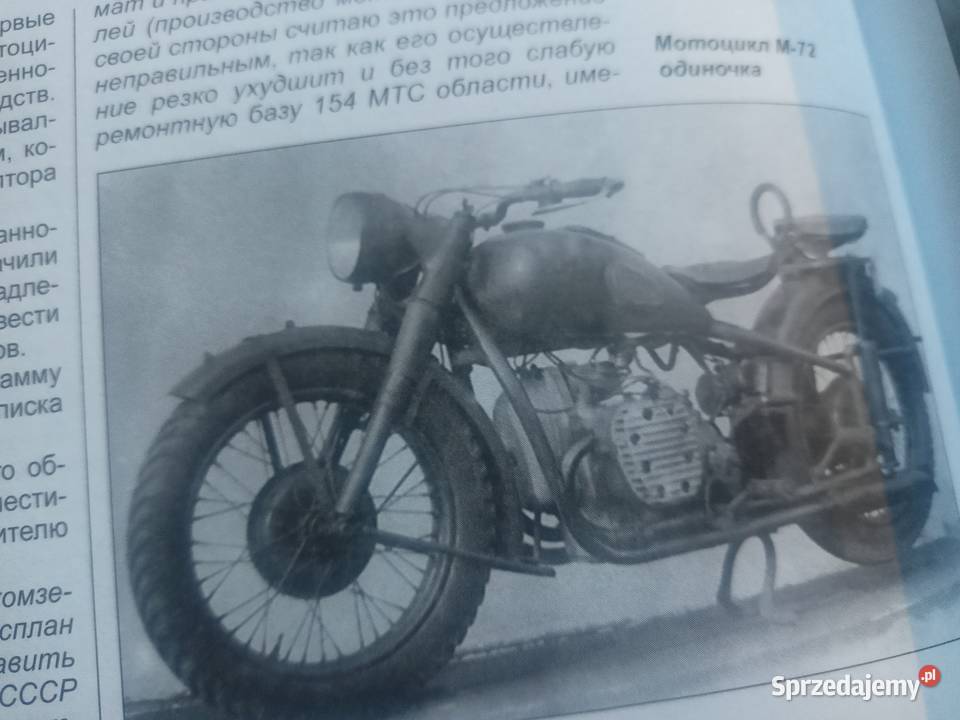 TIZ ZIS M72 Podolsk i inne Bydgoszcz