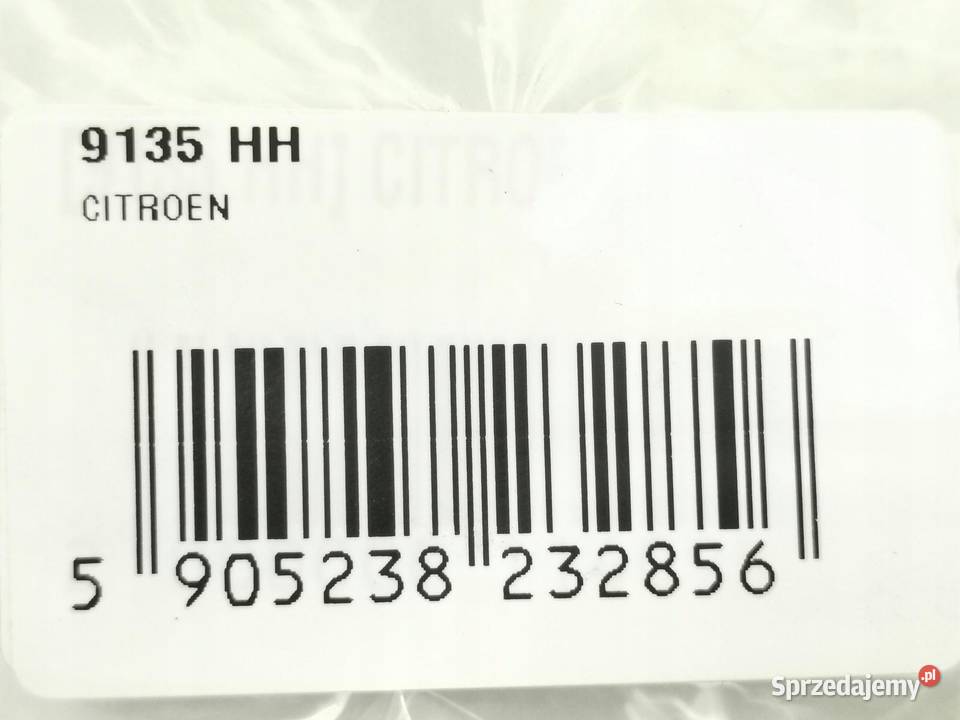 ZAMEK DRZWI LEWY PRZÓD CITROEN C3 II 20092016 osobowe Zamki, wkładki i kluczyki