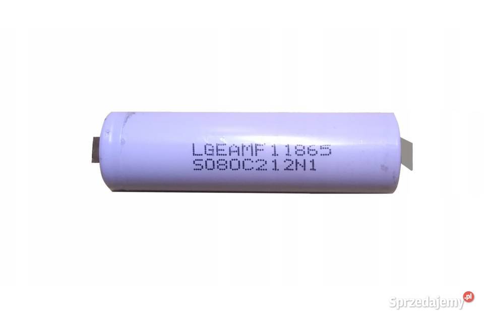 Ogniwo litjonowe 18650 z blaszkami śląskie sprzedam