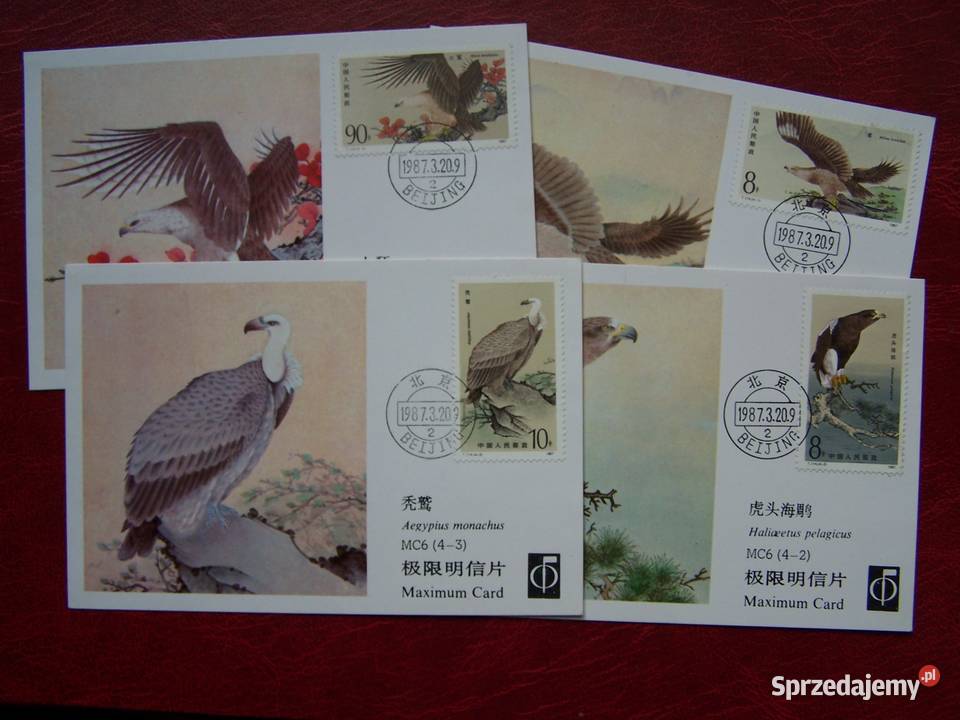 Chiny 1987 Mi 210508 FDC Fauna Ptaki Drapieżne śląskie Tychy sprzedam