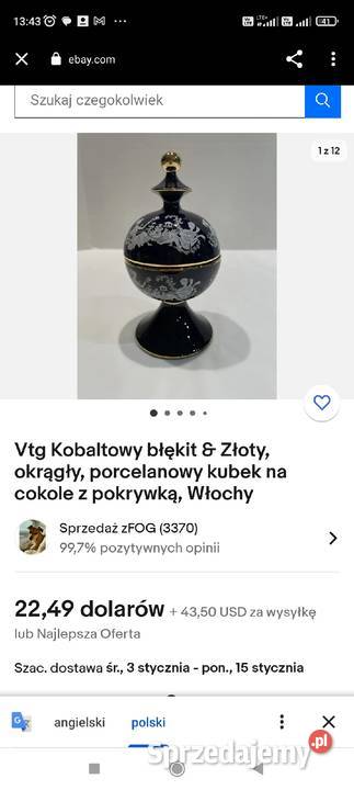 Floretine Cobalt Blue Italy Bomboniera z Pabianice