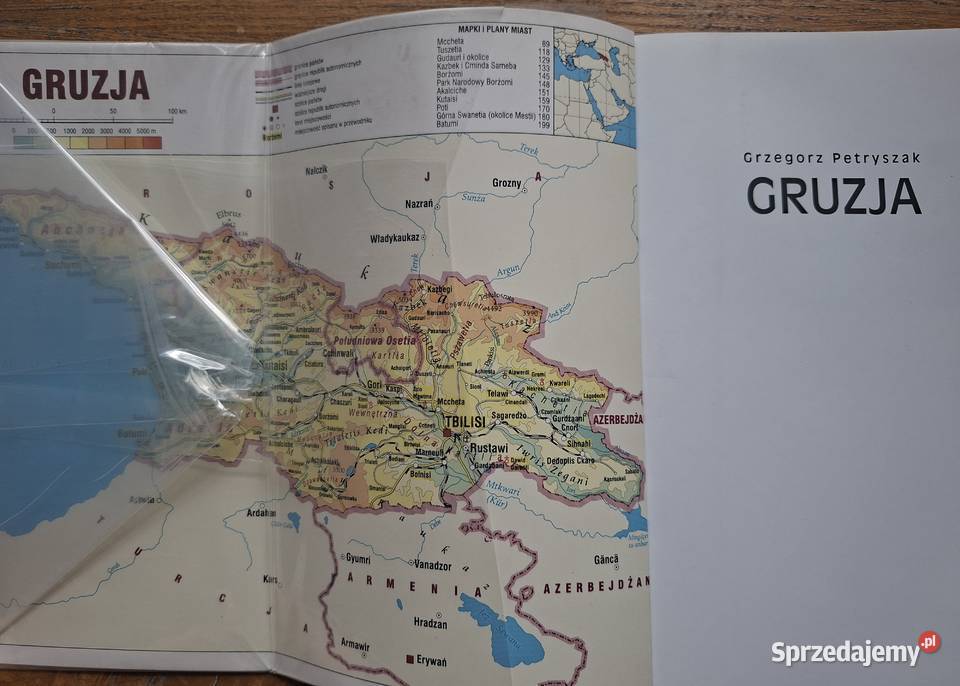Gruzja w pigułce G Petryszak przewodnik Rewasz Kraków